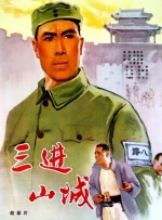 快播免费在线观看